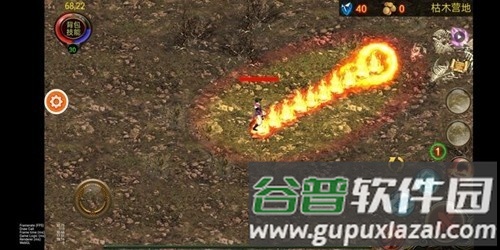 乌鸦之霜无限金币钻石版截图2