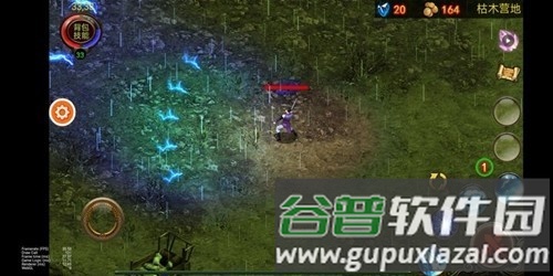 乌鸦之霜无限金币钻石版截图4