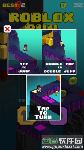 罗布洛快跑全皮肤解锁版游戏介绍4