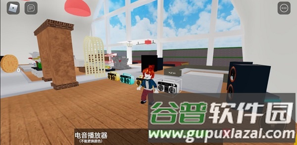 罗布洛快跑全皮肤解锁版游戏介绍12