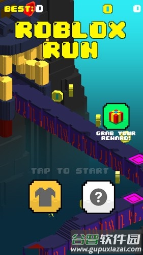 罗布洛快跑全皮肤解锁版截图1