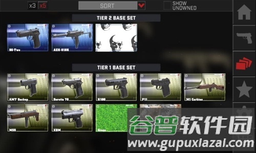 iGun Pro 2