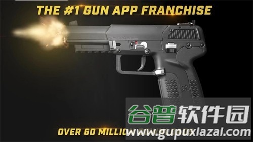 iGun Pro 2截图2