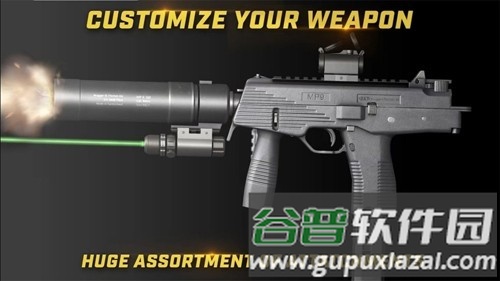 iGun Pro 2截图3
