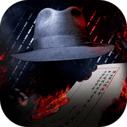 风声谍影手游下载-风声谍影安卓版下载 v1.6.0