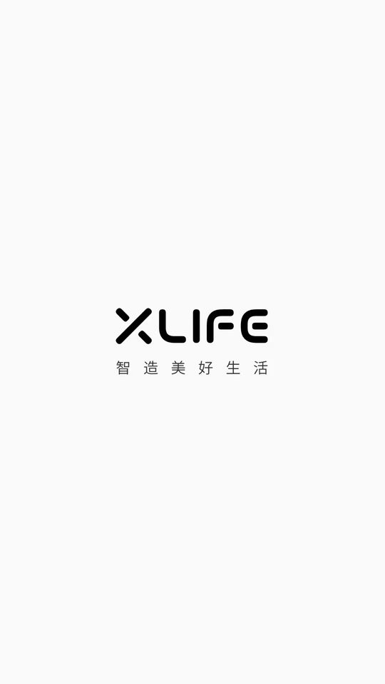 xlife智能可视采耳棒截图5