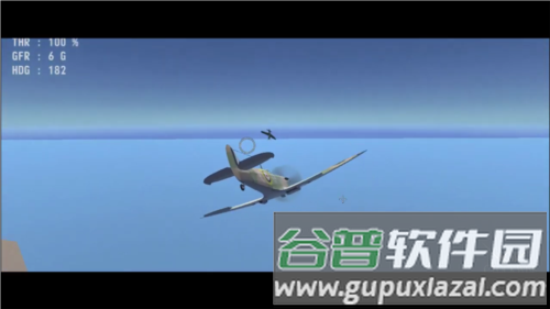 天空中的烈火2023最新版破解版图片2