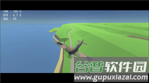 天空中的烈火2023最新版破解版图片3
