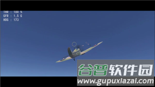 天空中的烈火2024最新版破解版图片4