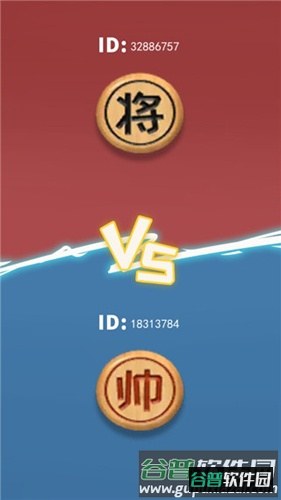 像棋的象棋免广告破解版游戏截图4