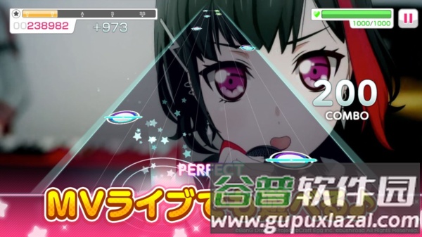 BanG Dream日服截图3