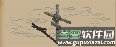 全剧情攻略图鉴配图4