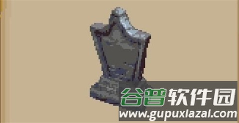 全剧情攻略图鉴配图5