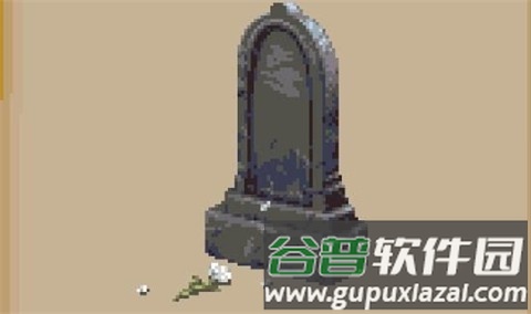 全剧情攻略图鉴配图7