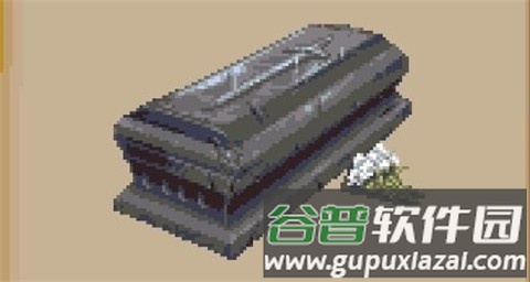 全剧情攻略图鉴配图8