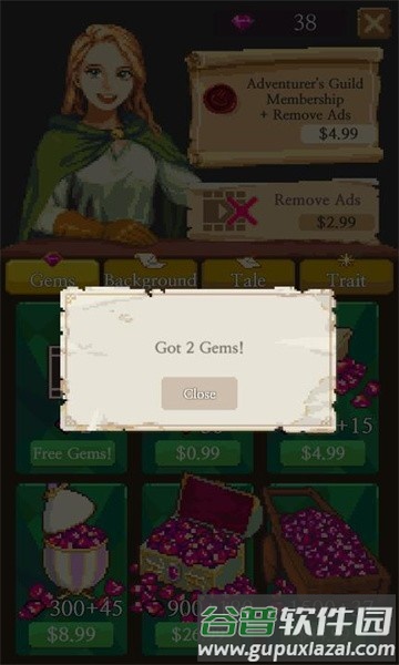 冒险生活中文版截图5