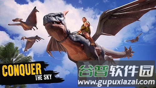 侏罗纪生存岛屿截图1