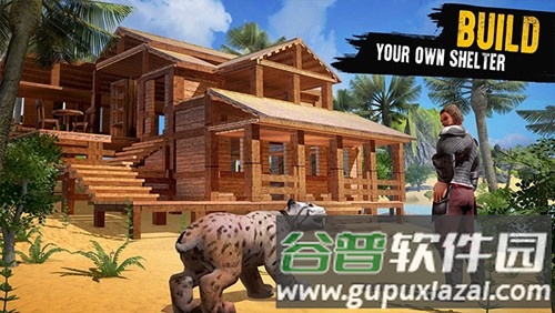 侏罗纪生存岛屿截图3