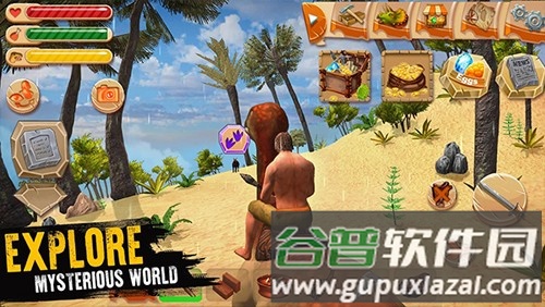 侏罗纪生存岛屿截图4