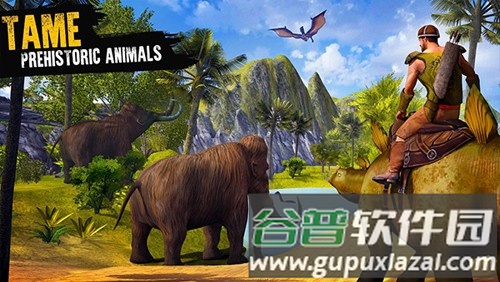 侏罗纪生存岛屿截图5