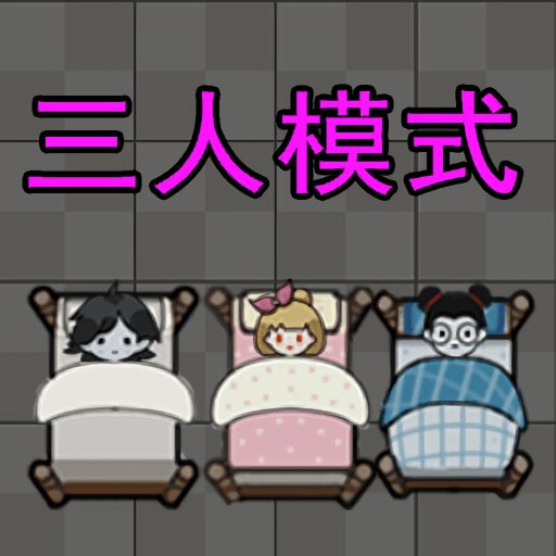 猛鬼猎梦最新版v6.0.0