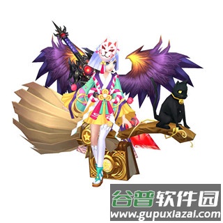 九州仙剑传qq版图片5