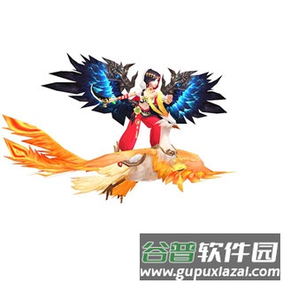 九州仙剑传qq版图片7