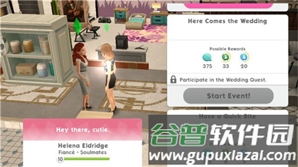 模拟人生移动版国际版游戏截图7