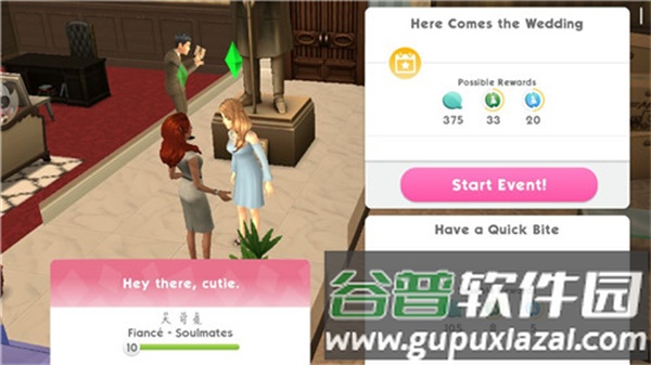 模拟人生移动版国际版游戏截图9