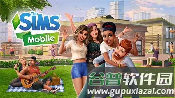 模拟人生移动版国际版截图1