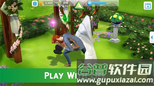 模拟人生移动版国际版截图2