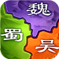 三国之旅官方正版v30.99.99