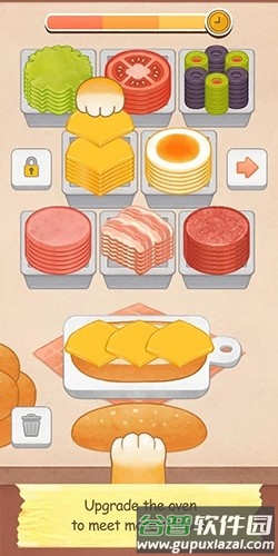 猫的三明治中文破解版截图1