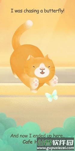 猫的三明治中文破解版截图3