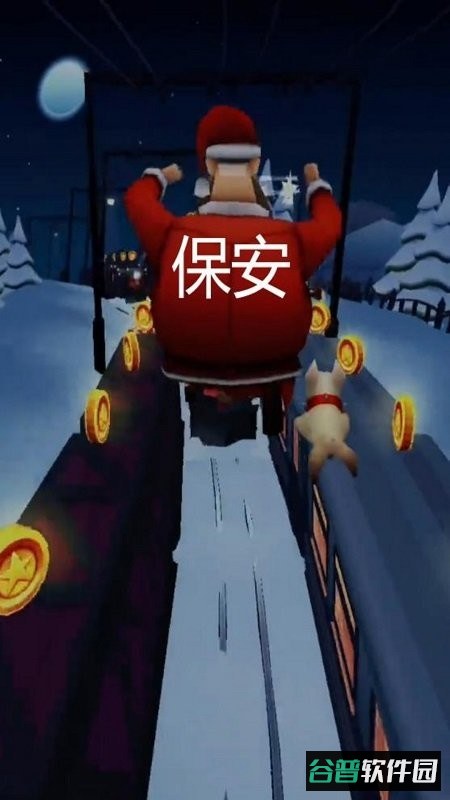 地铁极限跑酷官方版截图2