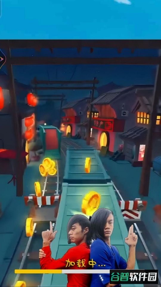 奔跑吧快乐出发蓝色妖姬手游截图2