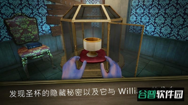 恐怖修女2最新版本下载