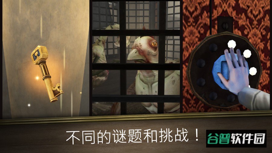 恐怖修女2中文版截图1