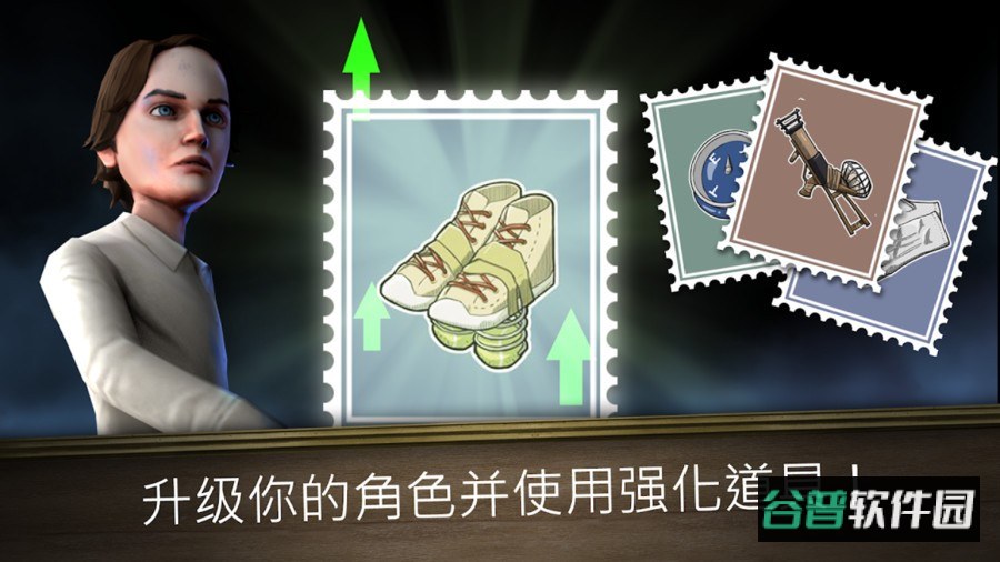 恐怖修女2中文版截图3