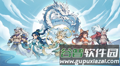 一念山海红包版兑换码分享