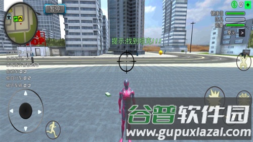 蜘蛛拉斯维加斯截图3