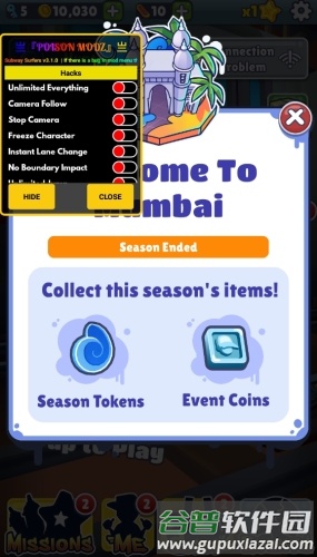 subway surf 99亿金币钥匙破解版图片1