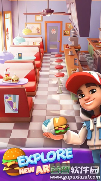 Subway Surfers City安装器截图4