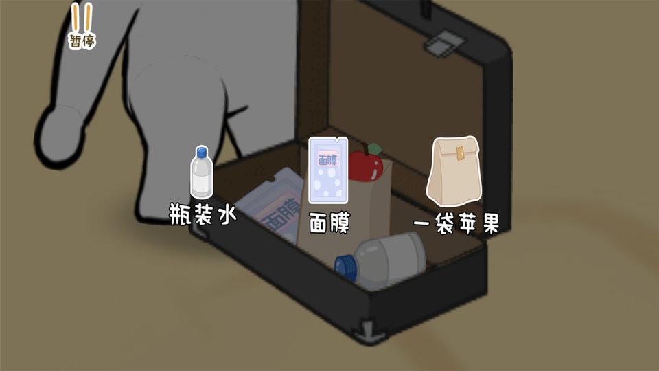 纸盒人大逃亡官方版截图3