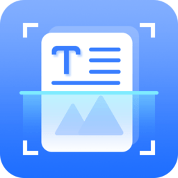 风云扫描王免费正版下载-风云扫描王app手机版v4.5.0523安卓版