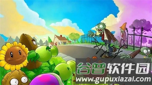 植物大战僵尸中国馆随机植物版截图4