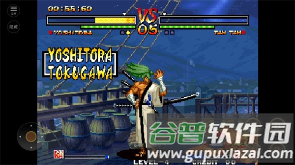 侍魂5金手指安卓版图片2