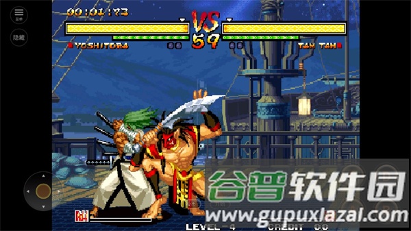 侍魂5金手指安卓版图片3