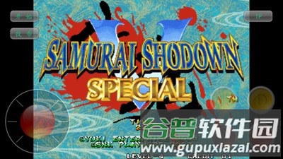 侍魂5一键出招安卓版截图1