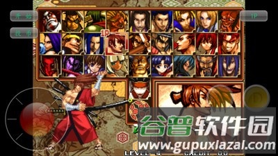 侍魂5一键出招安卓版截图2